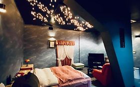 Hotel Sagano (Adults Only)