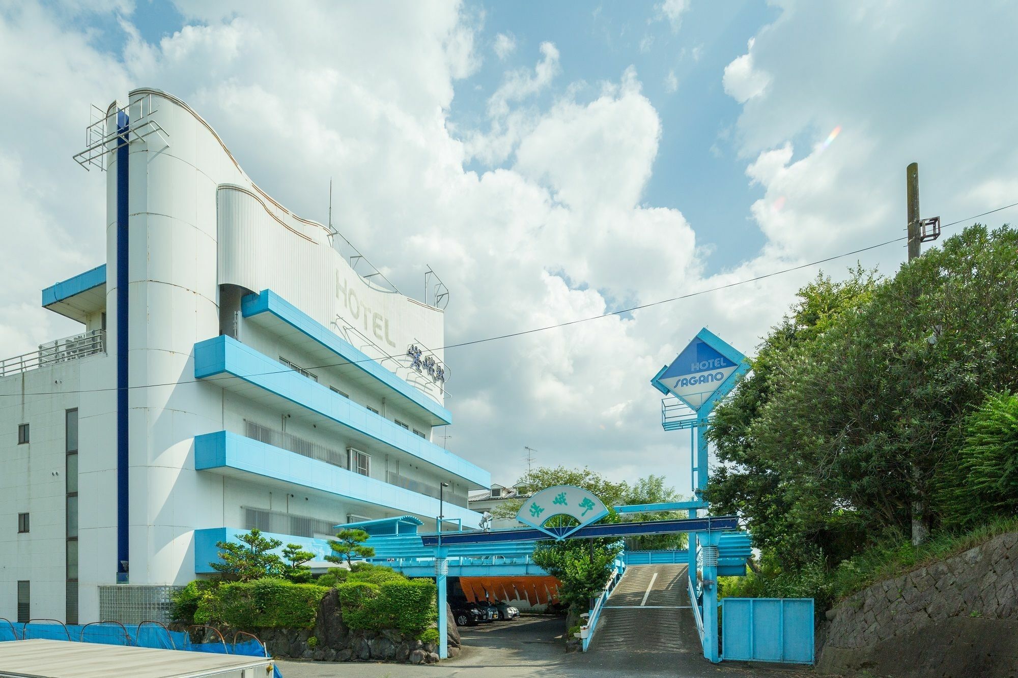 Hotel Sagano (Adults Only) Kyoto Buitenkant foto